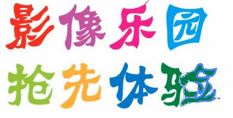 AI生成文本的全方位解析：探索四大文本创建技巧与实用案例