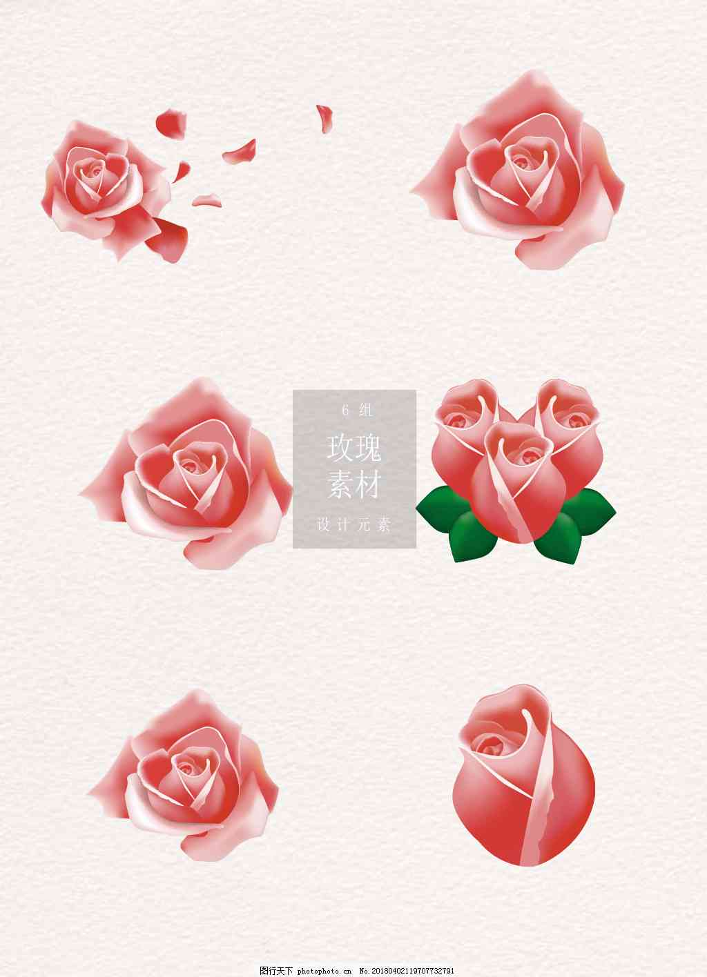 ai绘画玫瑰文案