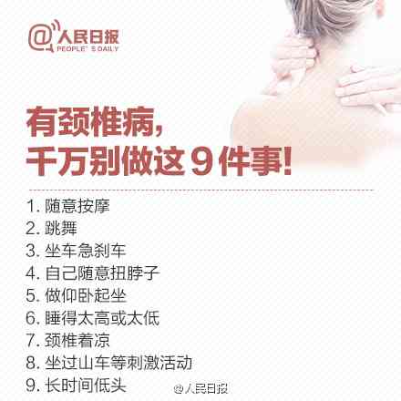 工伤认定气胸赔偿标准及具体金额计算指南