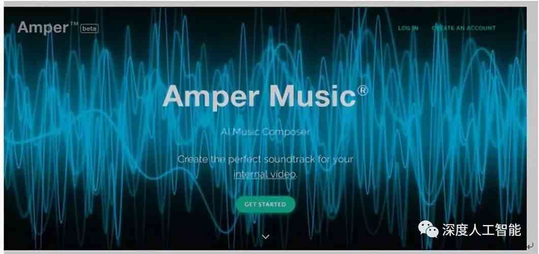 人工智能音乐创作工具：盘点热门AI作曲软件名称