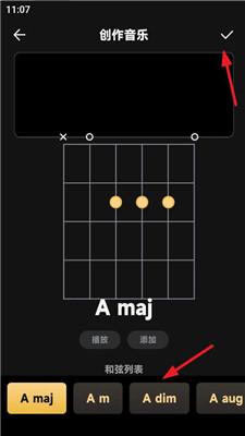 AI音乐创作软件大全：热门AI作曲工具与使用指南
