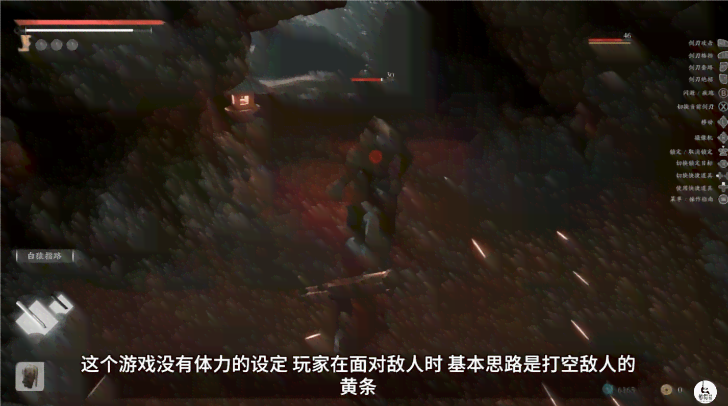 幻境觉醒：AI驱动的玄幻壁纸艺术创作