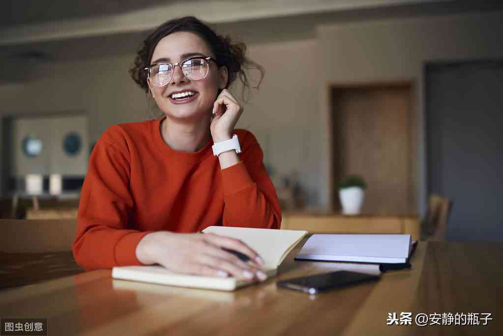 AI智能助力，苹果手机写作新境界——妙笔生花体验