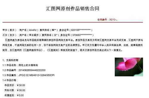 氨气泄露事故伤亡赔偿指南：中受害者权益保障与补偿标准解读