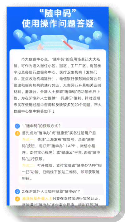 氮气中工伤认定标准及申请流程解析