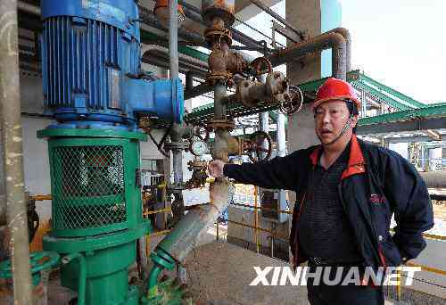 氯气泄漏导致工人中工伤事故调查与处理指南