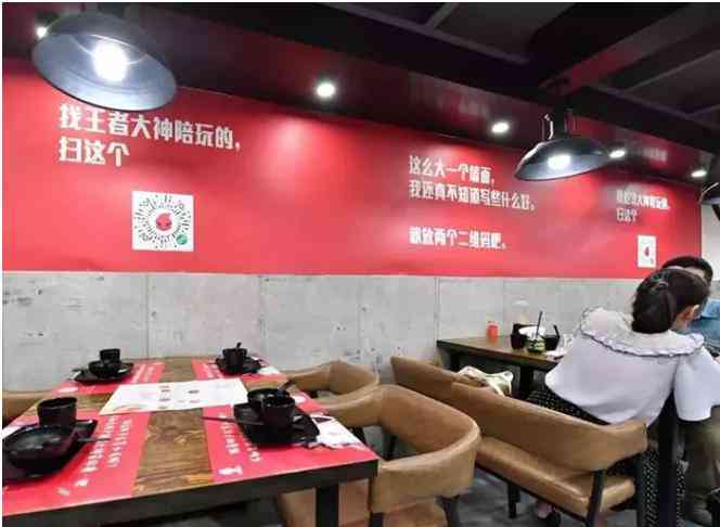 一站式AI广告设计绘制与文案生成软件：满足创意制作与高效推广需求