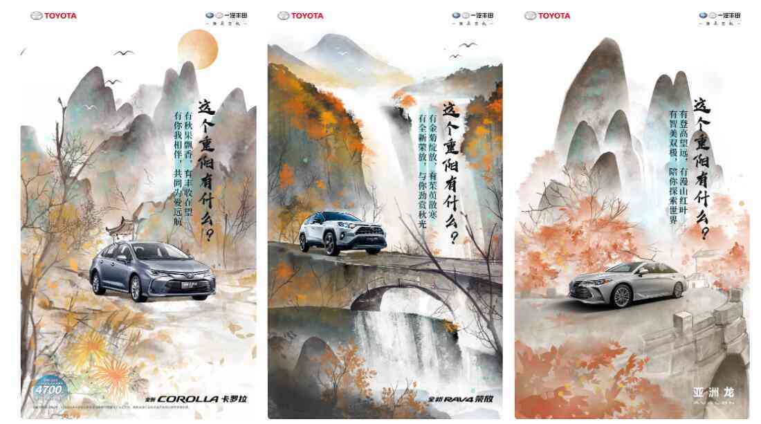 ai广告设计绘制文案软件有哪些：功能与推荐一览