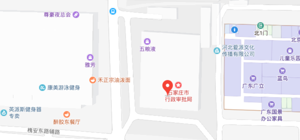 永川评残地址在哪里：永川残疾鉴定中心具     置查询