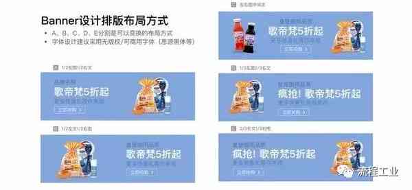 ai广告设计绘制文案软件有哪些：功能与推荐一览
