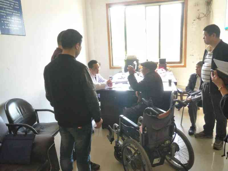永川区残疾人评定中心：全面解析如何在永川办理评残手续