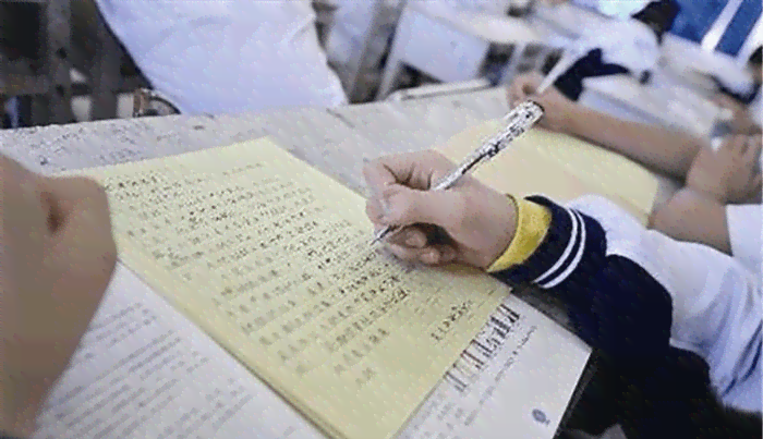 全面指南：研究计划书撰写技巧与实用步骤解析