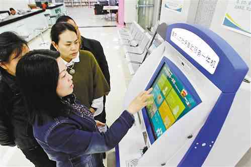 重庆永川区社保局工伤科服务热线查询