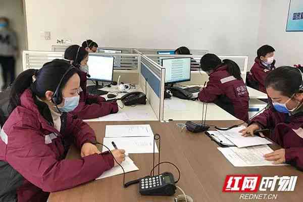 重庆永川区社保局工伤科服务热线查询