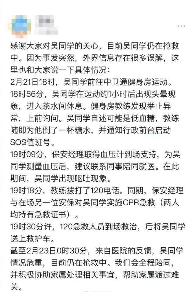 汕头市律师认定工伤条件最新标准及具体条件一览