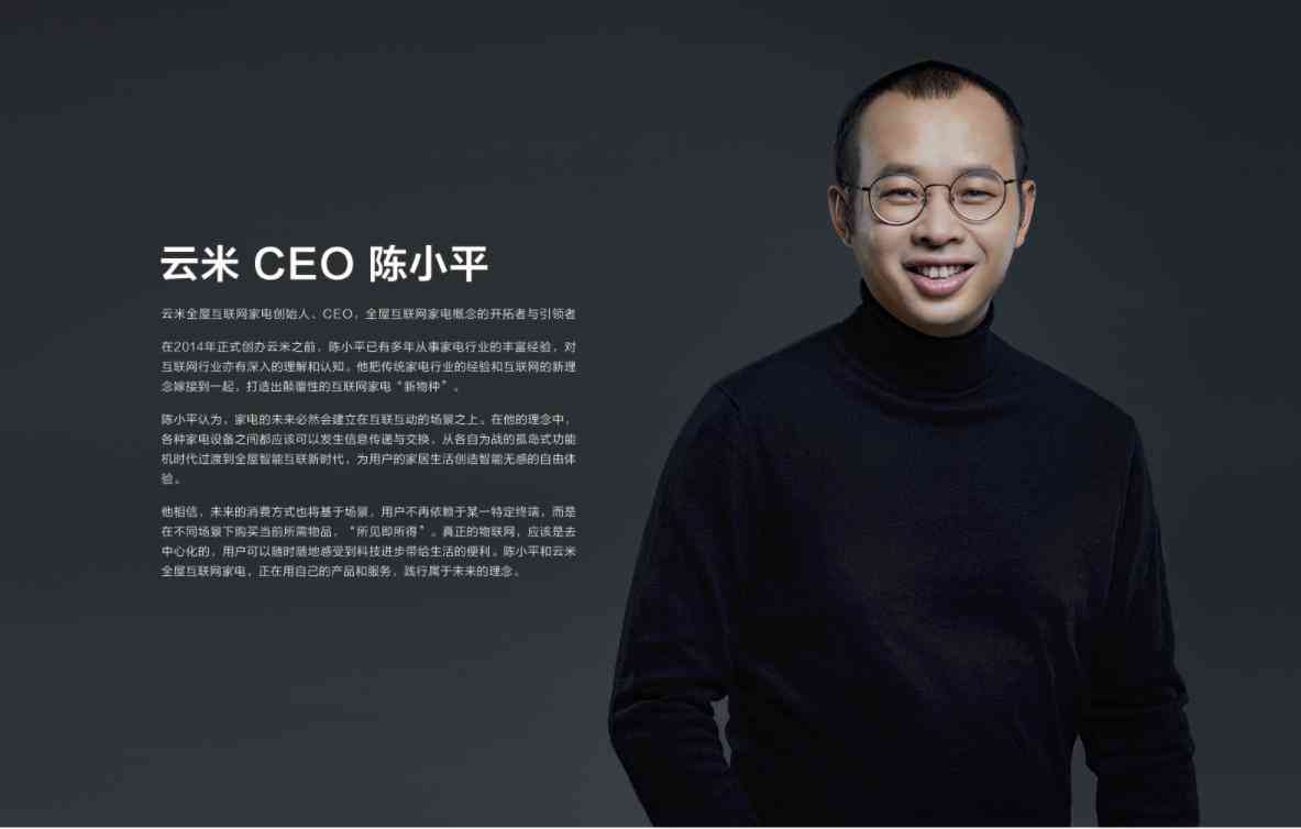 全面解读AI在企业财务管理中的应用与挑战：研究报告范文与案例分析