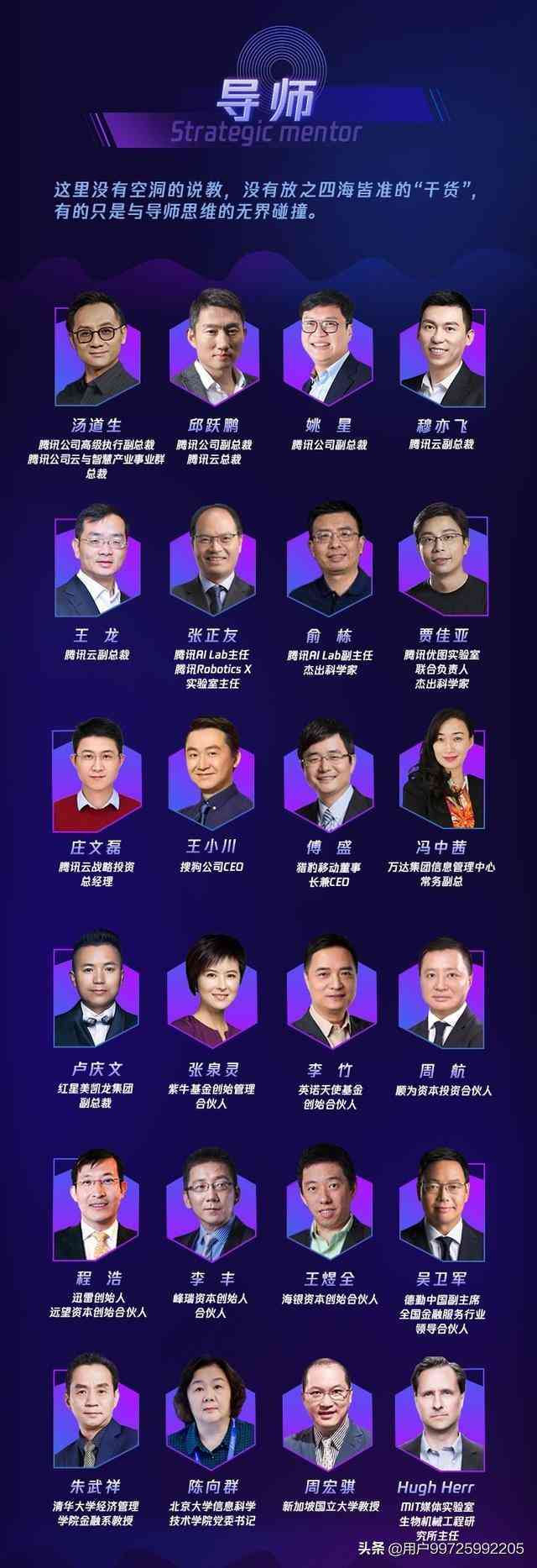 全面解读AI在企业财务管理中的应用与挑战：研究报告范文与案例分析