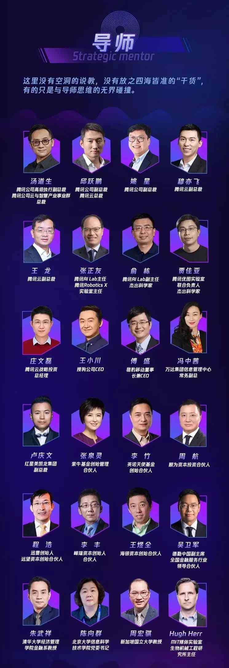全面解读AI在企业财务管理中的应用与挑战：研究报告范文与案例分析