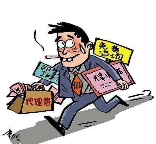 汕头工伤案件专业律师 提供免费法律咨询服务
