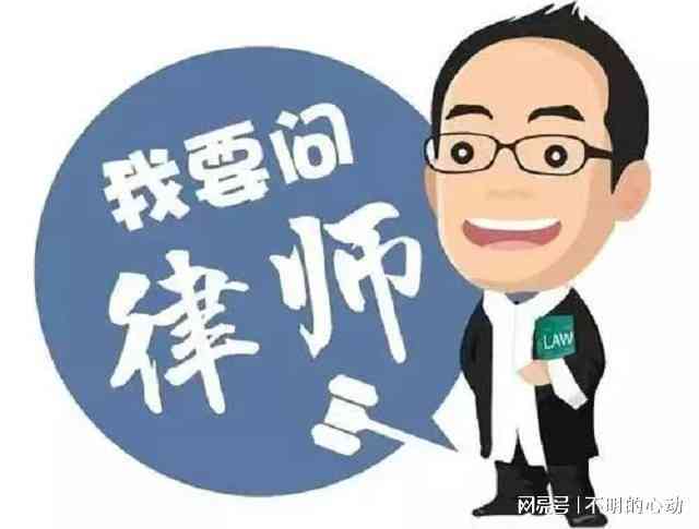 汕头工伤案件专业律师 提供免费法律咨询服务