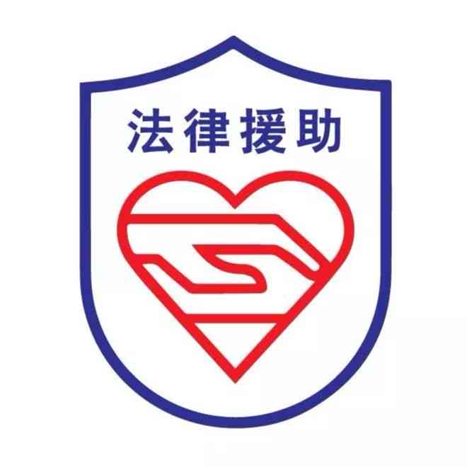汕头工伤法律咨询与推荐：工伤赔偿、法律援助一站式服务