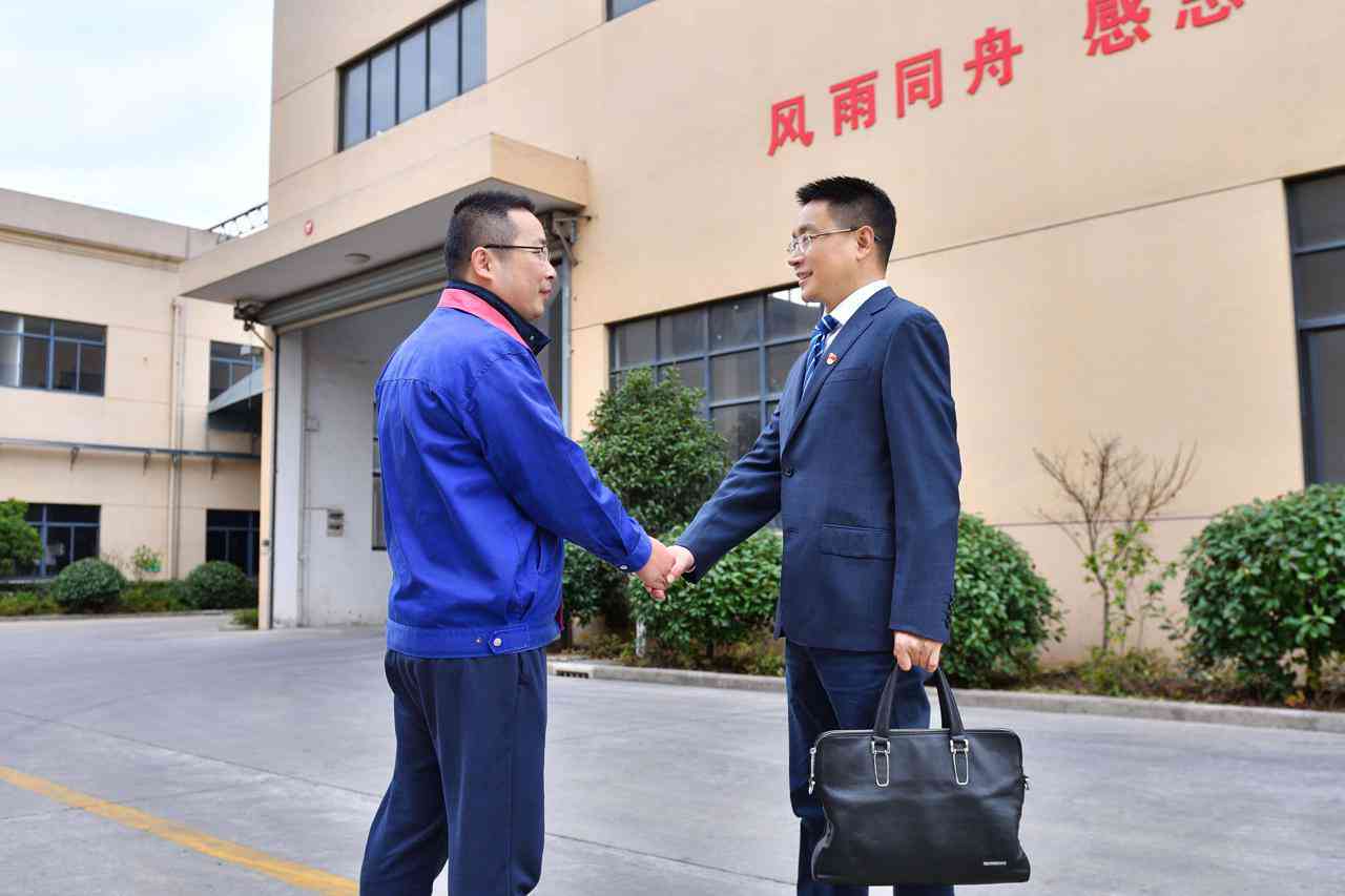 《全方位解析中小企业财务管理难题：问题诊断、对策研究及成功案例分析》