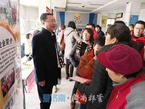 《全方位解析中小企业财务管理难题：问题诊断、对策研究及成功案例分析》