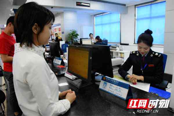 《全方位解析中小企业财务管理难题：问题诊断、对策研究及成功案例分析》