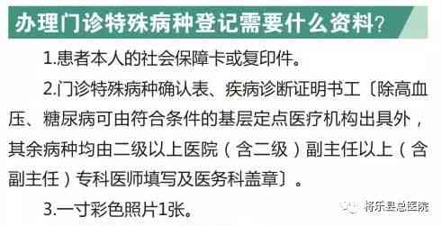 汕头人社局发布工伤认定及赔偿新政策指南