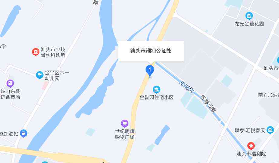 广东汕头潮南公证处详细地址查询：潮南区峡山街道金凤东2街21号3楼