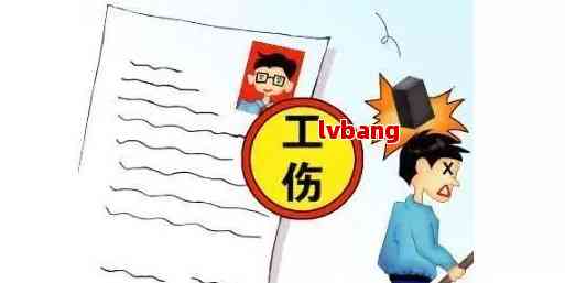 汕头潮南区认定工伤在哪里 汕头潮南区认定工伤在哪里