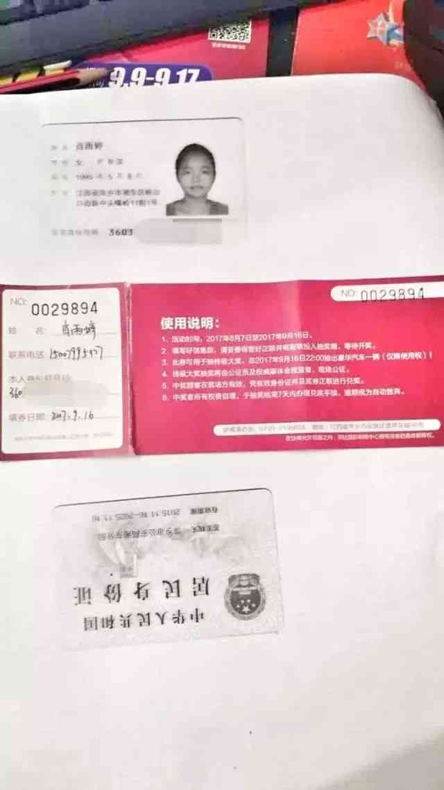 汕头潮南区公证处地址及办理公证相关流程指南
