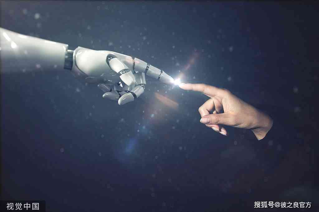 揭秘AI人工智能：如何高效创作吸引眼球的文案魔法