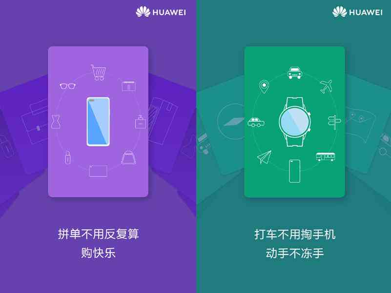 智能化海店AI语音播报文案创作素材集锦