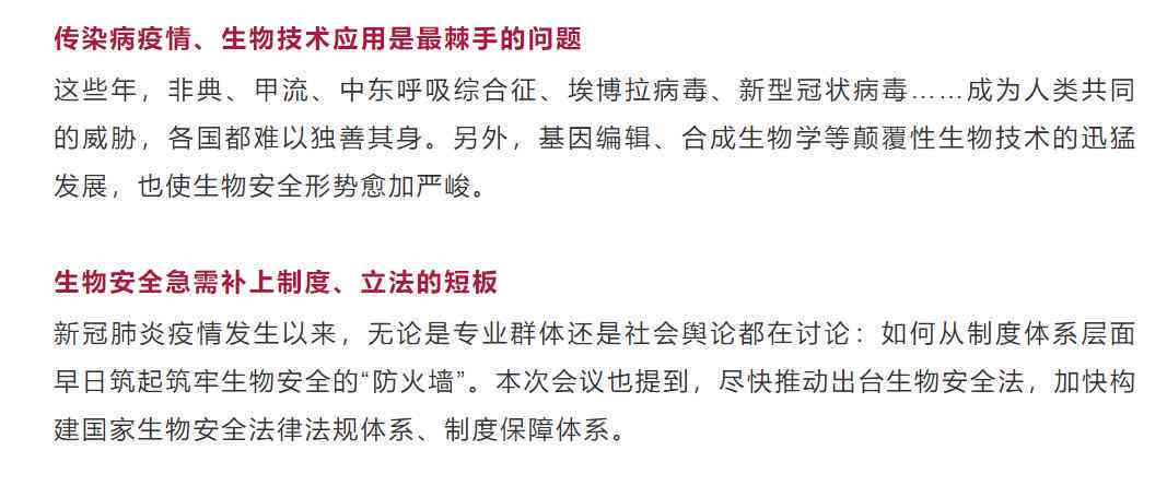 汞中工伤认定的完整流程与所需材料：全方位解答职业中工伤鉴定问题