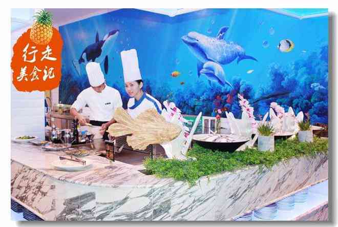 美海洋宴，一口甜体验 —— 海美食店独家口号传