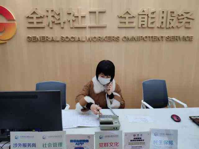 江干区工伤认定流程、地址、联系电话及常见问题解答