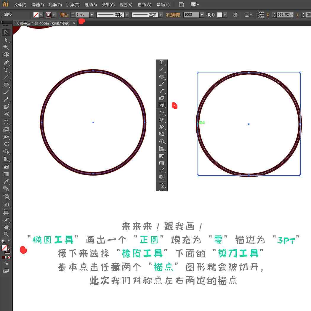 ai工具创作啥意思啊：深度解析其含义及使用方法