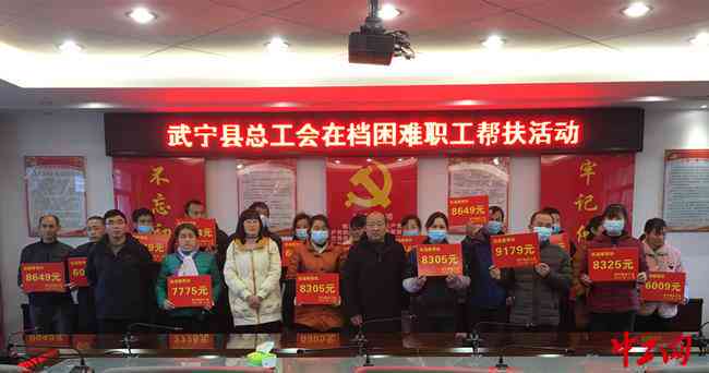 '2020年九江最新工伤赔偿标准及实细则解读'