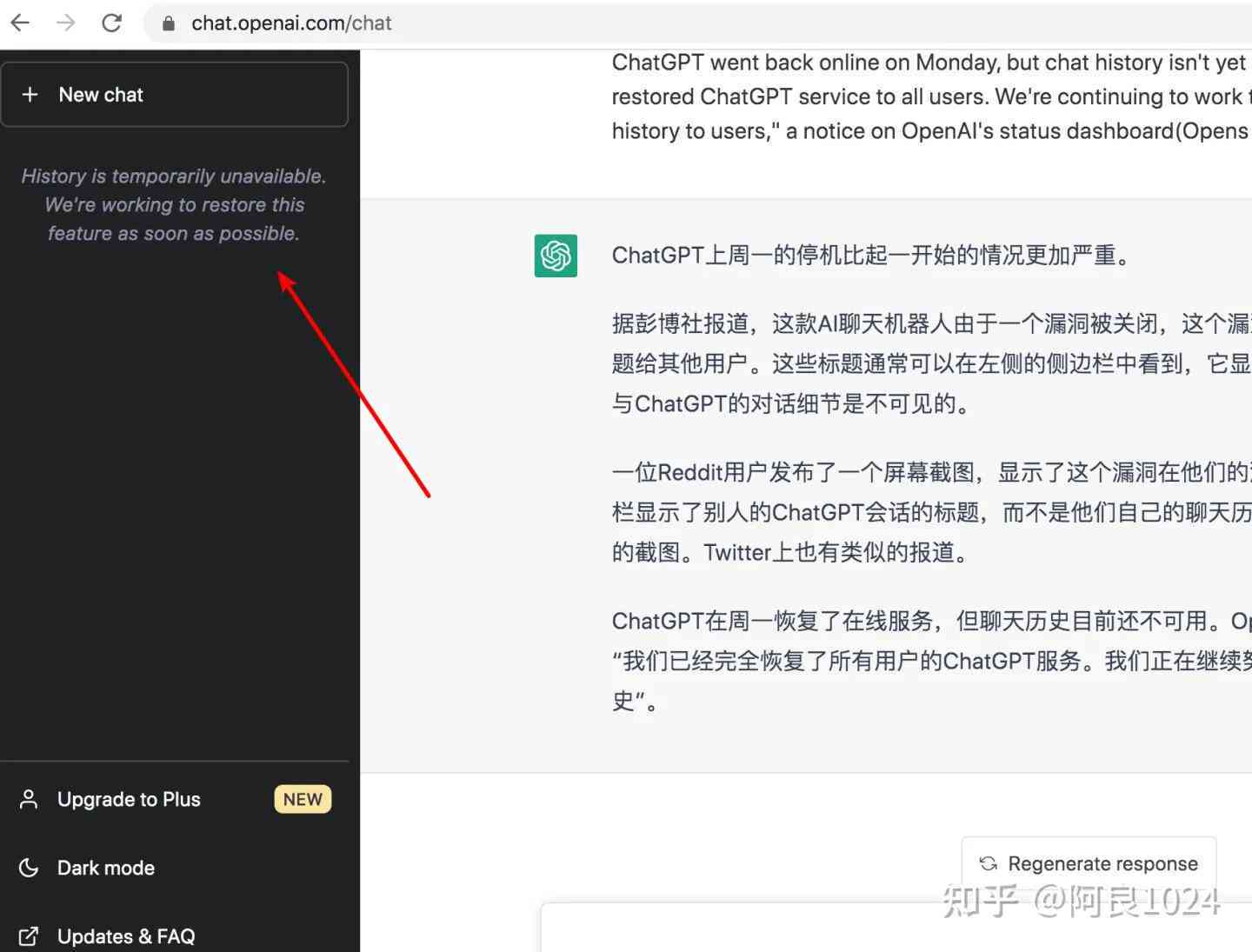 AI设置标题的全面指南：涵关键词优化、搜索引擎排名与用户吸引力