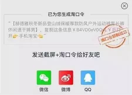 ai怎么做文字自动生成与设计文字Logo教程