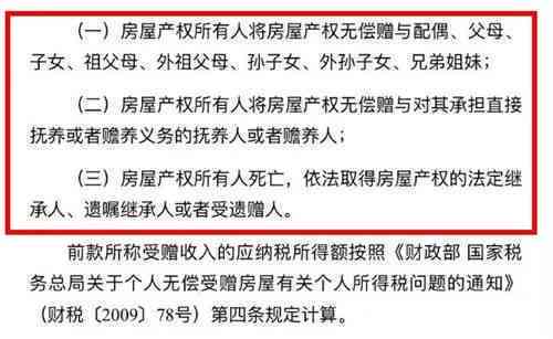 江     生子女怎样认定工伤：政策解读与认定流程详解