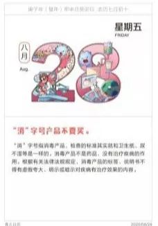 全方位AI育儿指南：从孕育到成长，一网打尽育儿难题解决方案