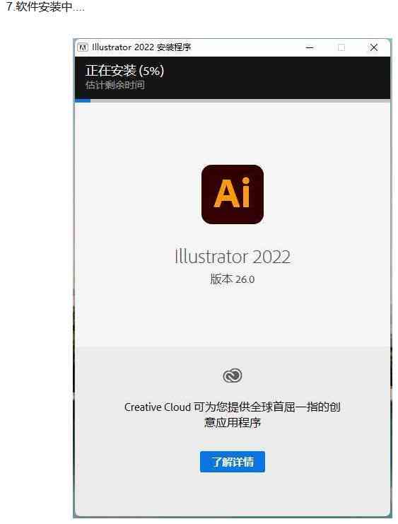 电脑AI创作背景布全攻略：从入门到精通，解决所有应用疑问