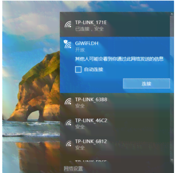 电脑AI创作背景布全攻略：从入门到精通，解决所有应用疑问