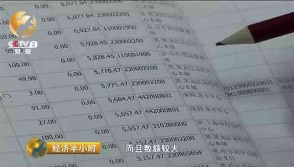 江阴市工伤认定高频区域揭秘：哪里的工伤案例最多？