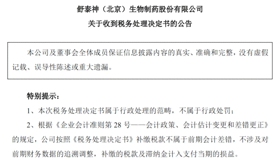 江阴市工伤认定高频区域揭秘：哪里的工伤案例最多？