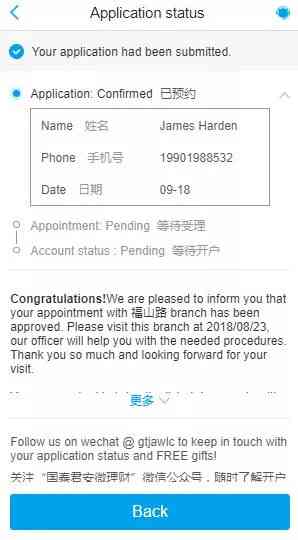 江阴工伤认定申请流程、所需材料及咨询服务电话一览