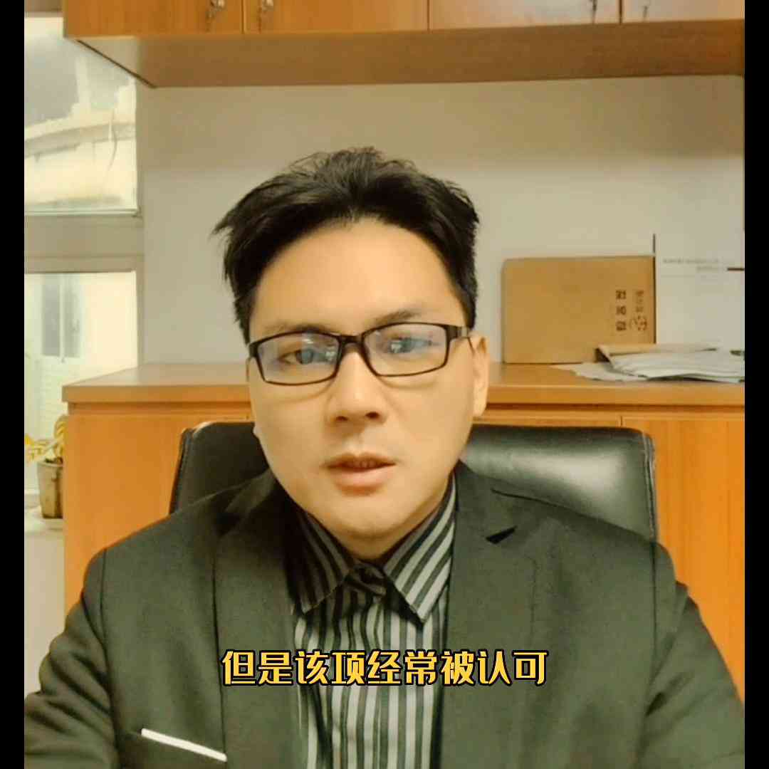 汽油烧伤能否认定工伤等级及等级高低标准