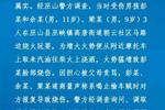 汽油引发的烧伤：探究其生命危险性与紧急救治策略